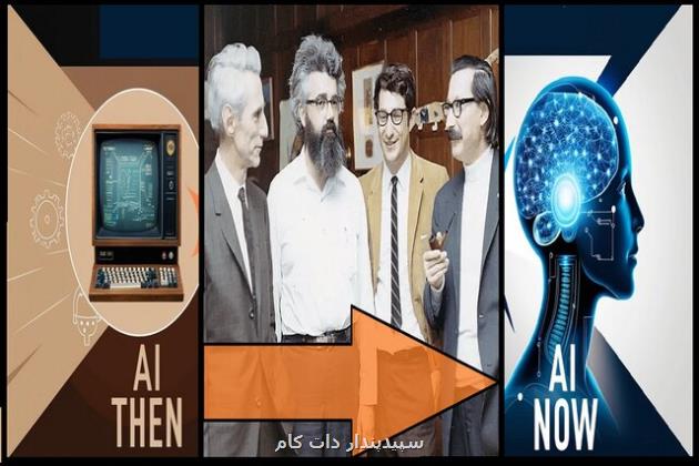 بنیانگذاران هوش مصنوعی را بشناسیم