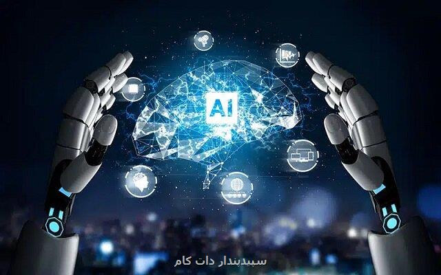 رشد انفجاری مصرف برق دیتاسنترها با محوریت هوش مصنوعی