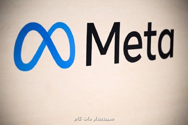 هوش مصنوعی جایگزین بازبین های انسانی در ارزیابی خطرات محصولات می شود