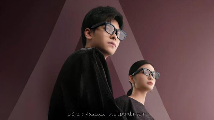 ورود عینک های هوشمند مجهز به AI به بازار