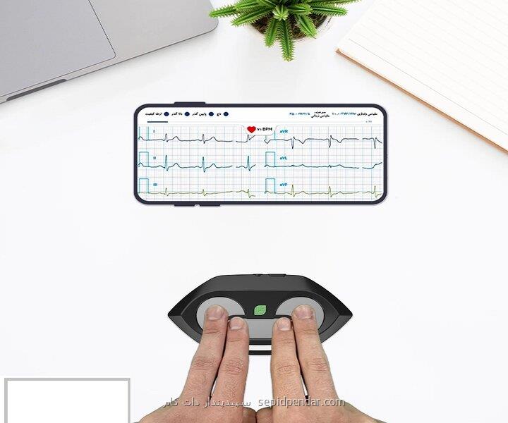 دستگاه نوار قلب جیبی به اندازه یک کارت بانکی