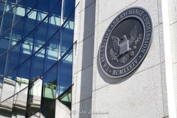 SEC برای رهبری نوآوری هوش مصنوعی، کارگروه ویژه تشکیل می دهد