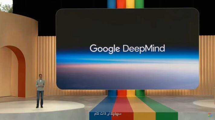 اولین دستاورد هوش مصنوعی گوگل در امنیت سایبری