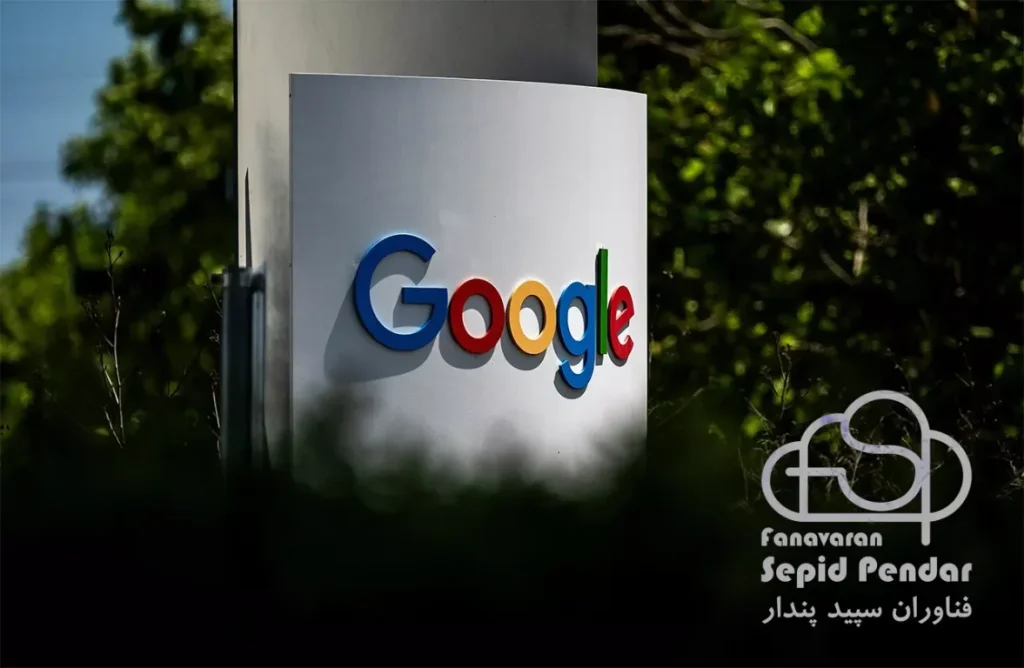 پایگاه مخفی هوش مصنوعی گوگل در اقیانوس هند