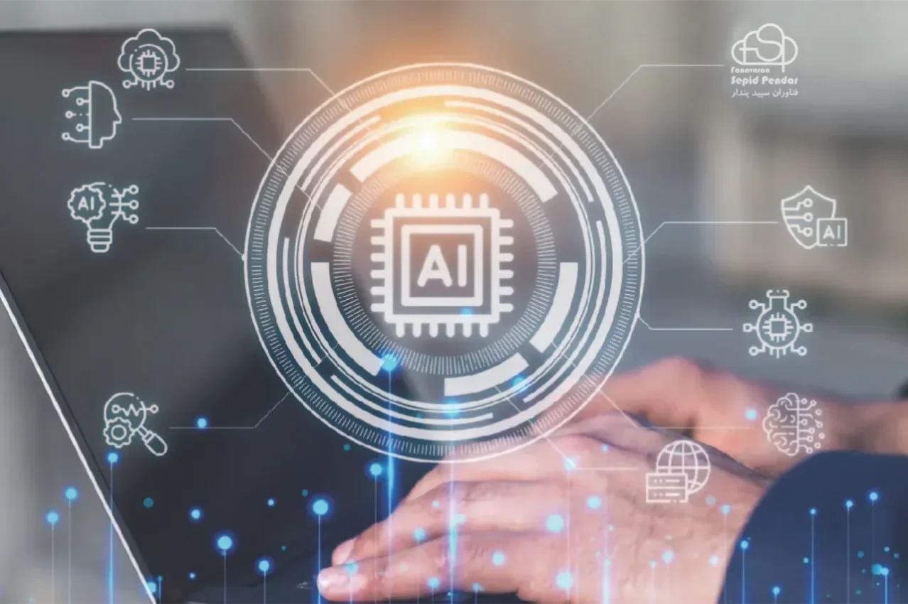 تأثیر هوش مصنوعی بر زندگی روزمره