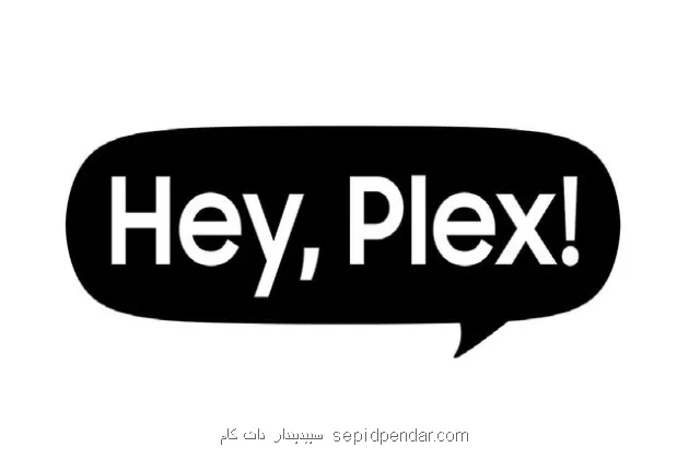 اتحاد سامسونگ و Perplexity برای بازتعریف هوش در سری Galaxy S26