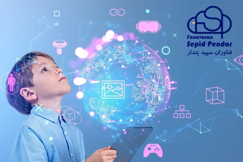 مهار هوش مصنوعی در جهت حفاظت از کودکان