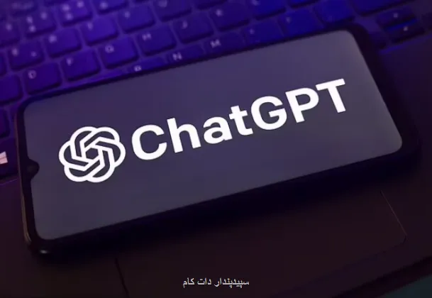 تبدیل چت جی پی تی به یک پلتفرم همه فن حریف